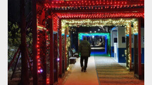 ‘도시바람길 숲’을 걷다