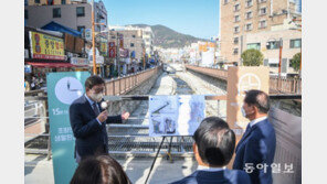 ‘15분 도시 부산’의 청사진, 시민들에게서 구한다