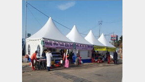 인천 ‘영흥도 수산물 직판장’ 화재 한 달 만에 영업 재개