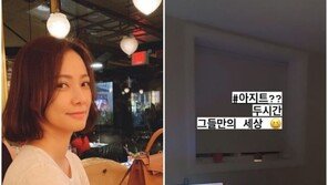 손태영, ♥권상우 없어도 아들이랑 깨 쏟아지네