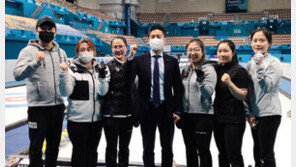 [단독]올림픽 2연속 메달 향한 팀 킴 “빙질 변화 빠른 적응이 관건”