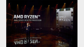 [CES2022] AMD, 신형 노트북 CPU·GPU 공개··· 올 하반기 '젠4 CPU'도 공개