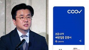 “백신 혐오자들 준동 심해”…부스터샷 인증한 이재갑 교수