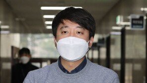 버티기 들어간 이준석…재선의원들은 ‘대표 사퇴 결의’