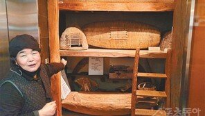 이름 하나 못 남긴 서민들의 ‘위대한 유산’, 애정으로 지켜내다