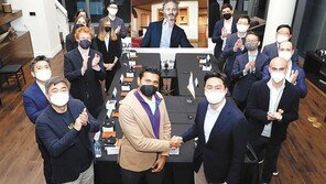 현대重, 美팔란티어와 빅데이터 플랫폼 협력