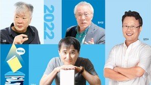 황석영-김훈… 거장의 이야기가 다시 시작된다