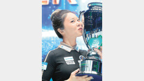 김가영, 748일 동안 준우승만 3번… 마침내 우승