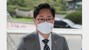 박범계 “통신조회, 수사 대상 바뀌니 논란…공론화 계기”