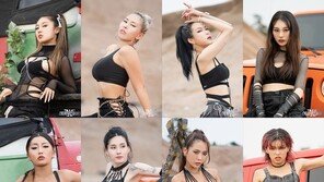 ‘스우파’ 리더즈, ‘해치지 않아’로 뭉친다…반전 매력 예고