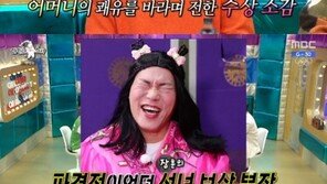 ‘예능 거물’ 서장훈 “언젠가 농구 감독 해보고 싶어”…성형 해명·분장 비화 고백