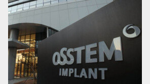 [사설]오스템 1880억 횡령, 한국 자본시장 부끄러운 현주소