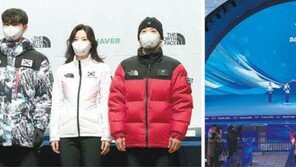 “金1, 2개밖에 못딴다고요?” 국가대표들 눈은 불타고 있었다