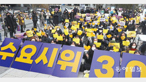 램지어 또 망언 “위안부 강제동원은 거짓”