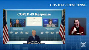 ‘백신 완전접종’에 부스터샷 포함?…美 “정의 바꿀 계획 없다”