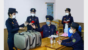 北 “변이 바이러스로 전염병 사태 종식 전망 보이지 않아”