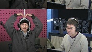 ‘철파엠’ 유승호 “혜리와 케미 잘 맞아…매일 매일 새롭다”