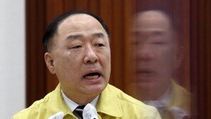 홍남기 “소상공인 40조 신규 공급…청탁금지 선물가액 20만원”