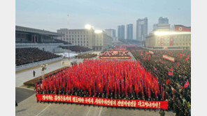 북한, 김일성광장에서 대규모 행사…‘전원회의 결정 관철’ 궐기대회
