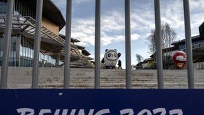 IOC, 오미크론 확산에도 “2월 베이징 동계올림픽 예정대로 개최”