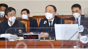 홍남기 “소상공인·중소 신규 자금 40조 원…성수품 20.4만 톤 공급”