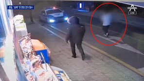 “얼마나 잔인할지”…유족 시청 만류한 막대살인 CCTV