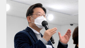 李 “이재명 정부에선 부동산 범죄 발붙이지 못하게 할 것”