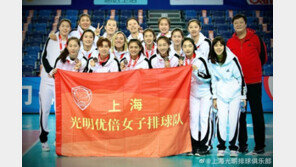 김연경, 시상식 불참 “인원제한…후배선수에 양보”