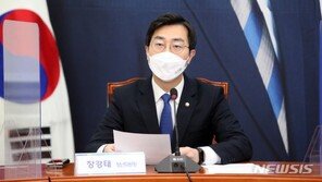 與 혁신위 “국회의원 동일 지역구 3연임 금지” 혁신안 발표