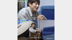 ‘60억 건물주’ 기안84, “‘솔로지옥’ 참가하고 싶다”