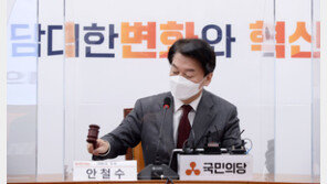 안철수 “文정부, 北 스토커로 전락…모욕당해도 뒤꽁무니만