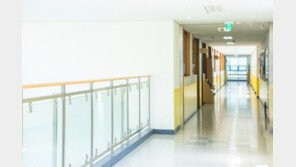 “청각 자극 중요” 수업 중 음담패설 일삼은 국어교사