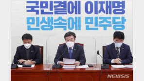 與, 자영업 지원 고리로 추경 박차…전국민 지원은 한발 물러서