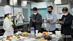 오뚜기, ‘제12회 요리경연대회’ 개최…한국조리과학고 학생들 참여