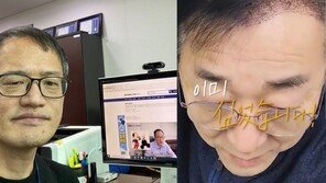 “대학생 때부터 M자”…與의원들, 릴레이 탈모 고백
