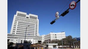 보호자 확인도 없이…환자 84명 입원시킨 정신병원장