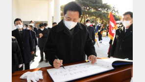 오세훈 “대한민국은 거꾸로 가고 있다…민주주의 역주행”