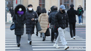 주말 수도권·강원영서 약한 눈…다음주 기온 변동 심해