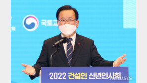 김 총리 “중대재해법, ‘사장님들 감옥 보내자’는 법 아냐”