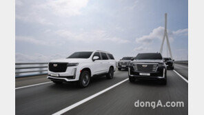 [신차 시승기]대통령 단골 의전차 ‘에스컬레이드’