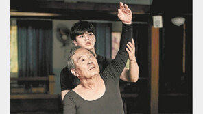 인생의 즐거움 찾아 나빌레라[라이프&드라마/박생강]