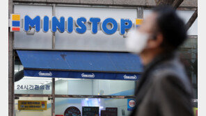 “신세계 이어 롯데도 참전”…수싸움 치열해 지는 미니스톱 인수전