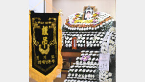 ‘평택 화재’ 순직 소방관 3명 부검 예정…내주 합동 감식 진행