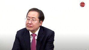 홍준표 “이재명, 대통령 위해 영혼도 팔 사람…참 영악”