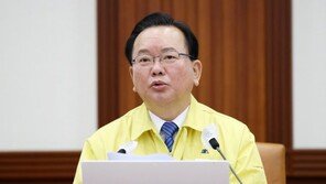 김 총리 “방역패스 혼란은 국민 피해…법원 판결 신속히 해달라”