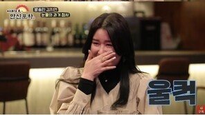 ‘홈쇼핑 700억 매출’ 김지연 “이혼 후 5년 연애…재혼 생각 있어”