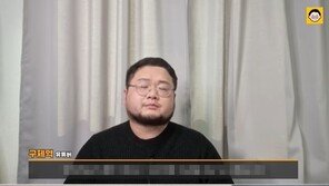“50만원 준대서 수염 밀었더니 1원 송금”…유튜버 구제역, 고소 경고