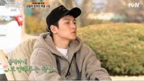 지창욱, 공명에 군 생활 조언…“입대 첫날 ‘현타’ 세게 온다”