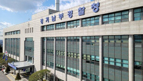 경찰, 오늘 순직 소방관 부검 진행…다음주 현장감식 실시