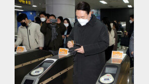 尹, 오늘은 ‘지옥철’ 출근인사…“경전철 2량 너무 적다”
